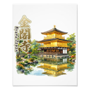KINKAKU-temple,KYOTO,JAPAN watercolor illustration Photo Print