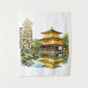 KINKAKU-temple,KYOTO,JAPAN watercolor illustration Tapestry