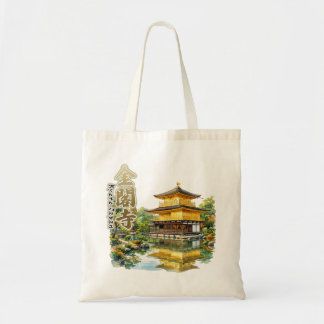 KINKAKU-temple,KYOTO,JAPAN watercolor illustration Tote Bag