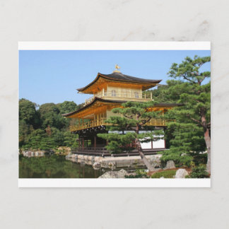 Kinkakuji 3 postcard