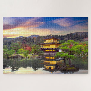 Kinkakuji Golden Pavilion Kyoto Japan Sunset Jigsaw Puzzle