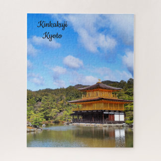 Kinkakuji Temple in Kyoto Jigsaw Puzzle