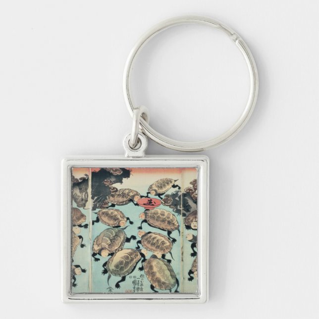 Kinki-Myo-Myo Key Ring (Front)