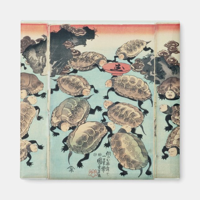 Kinki-Myo-Myo Magnet (Front)