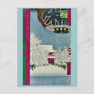 Kinryuzan Temple, Asakusa by Ando, Hiroshige Ukiyo Postcard