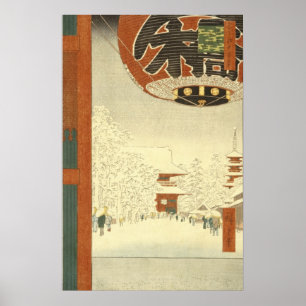 Kinryūzan Temple, Asakusa poster