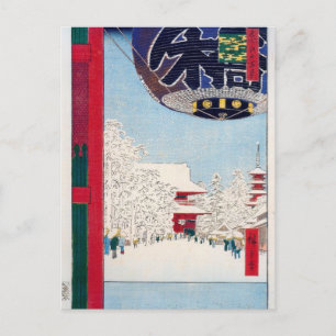 Kinryuzan Temple at Asakusa by Hiroshige Postcard