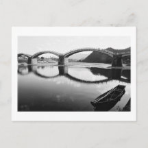 Kintai Bridge: Iwakuni, Japan Postcard