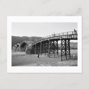 Kintai Bridge: Iwakuni, Japan Postcard