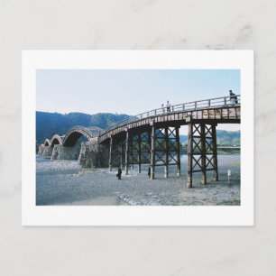 Kintai Bridge: Iwakuni, Japan Postcard