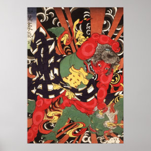 Kintaro Subduing the Thunder God Poster