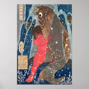 Kintoki Swims up the Waterfall Poster