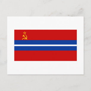 Kirghiz SSR Flag Postcard