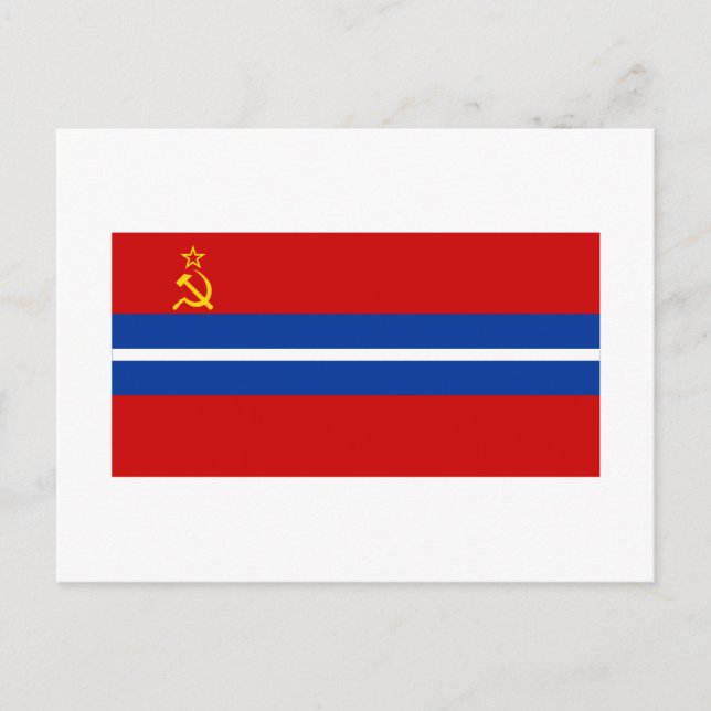 Kirghiz SSR Flag Postcard (Front)