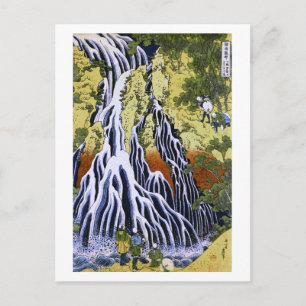 Kirifuri Waterfall Hokusai  Japanese Fine Art Postcard