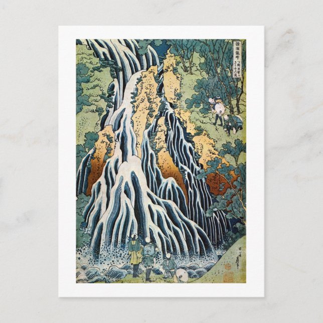 Kirifuri Waterfall, Hokusai Postcard (Front)