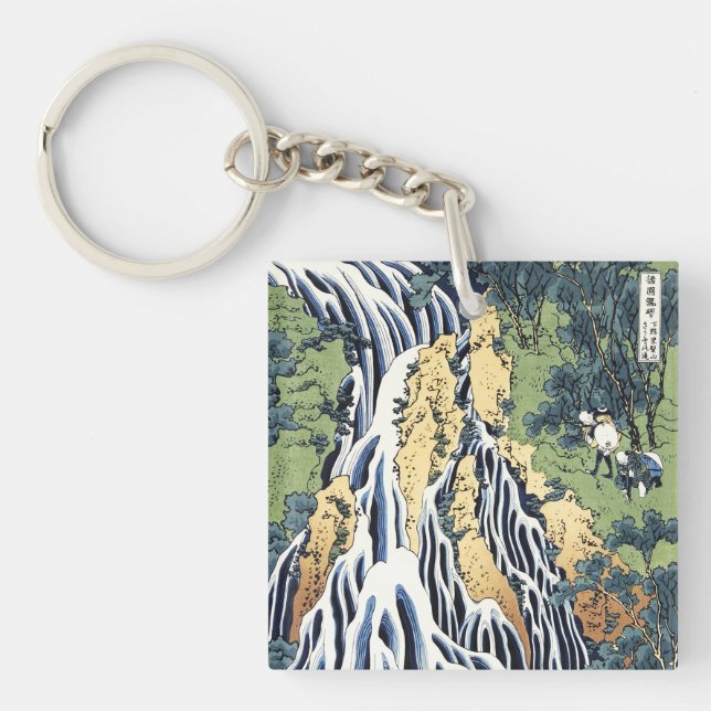 Kirifuri waterfall near Kurokami mountain Housai  Key Ring (Front)