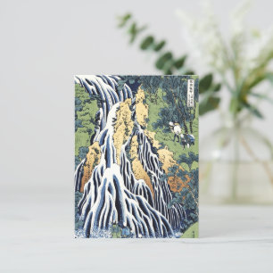 Kirifuri waterfall near Kurokami mountain Housai   Postcard