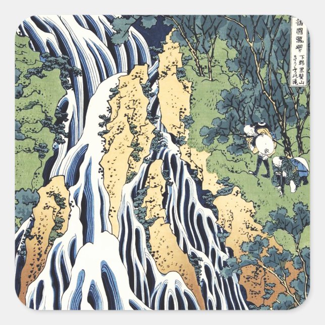 Kirifuri waterfall near Kurokami mountain Housai   Square Sticker (Front)