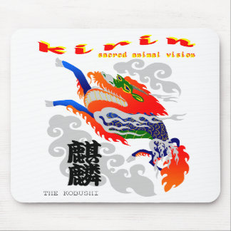 Kirin Mouse Mat