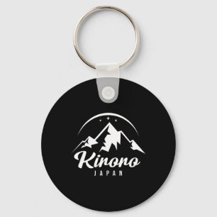 Kiroro Japan Ski Resort Skiing Snowboarding Key Ring