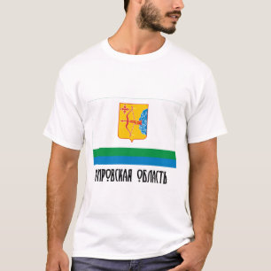 Kirov Oblast Flag T-Shirt