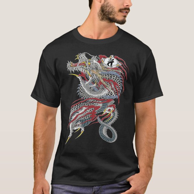 Kiryu Kazuma - Dragon of Dojima (Yakuza) Classic T T-Shirt (Front)