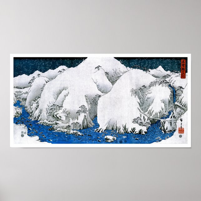 Kiso Road Snowstorm Hiroshige Japanese Fine Art Poster (Front)