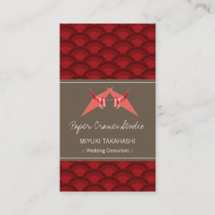 Kissing Origami Paper Cranes & Red Scallop Pattern Business Card