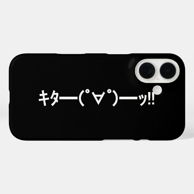 KITA!! Emoticon キタ━━━(゜∀゜)━━━ッ!! Japanese Kaomoji Case-Mate iPhone Case (Back (Horizontal))