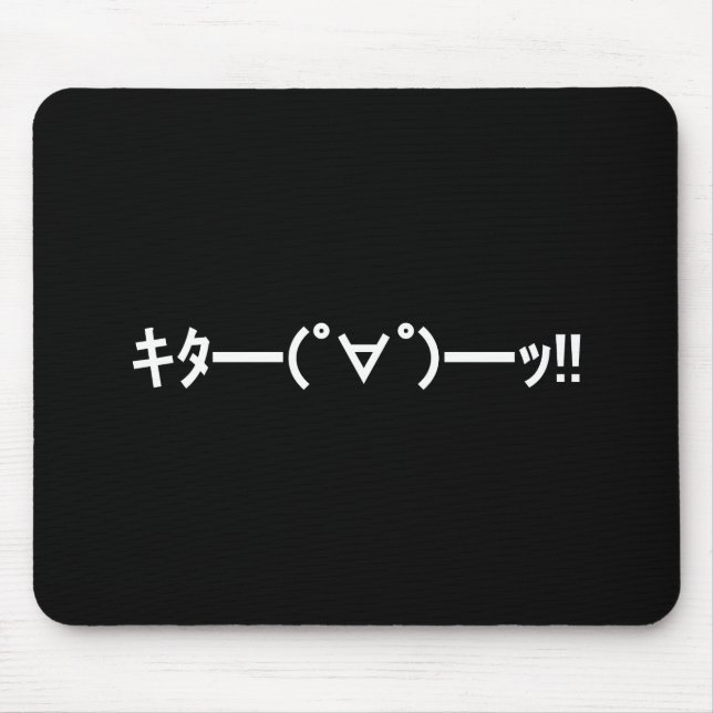 KITA!! Emoticon キタ━━━(゜∀゜)━━━ッ!! Japanese Kaomoji Mouse Mat (Front)