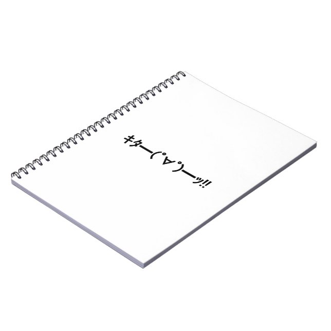 KITA!! Emoticon キタ━━━(゜∀゜)━━━ッ!! Japanese Kaomoji Notebook (Left Side)