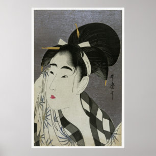 Kitagawa Utamaro’s Ase O Fuku Onna art poster