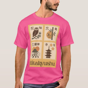 Kitakyushu Postage Stamps Vintage Japanese Travel T-Shirt