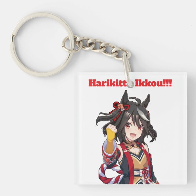 Kitasan Black Uma Musume. Key Ring (Front)
