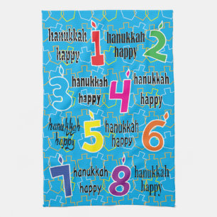 Kitchen Towel "Hanukkah Happy 8 Nights" Dish Towel