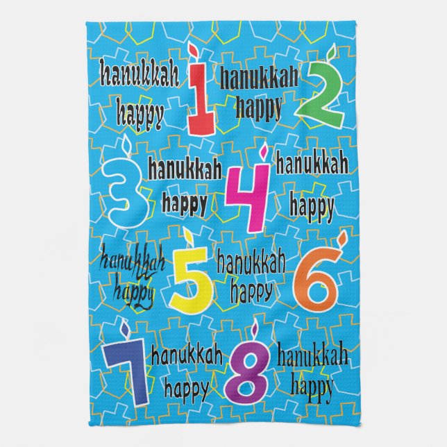 Kitchen Towel "Hanukkah Happy 8 Nights" Dish Towel (Vertical)