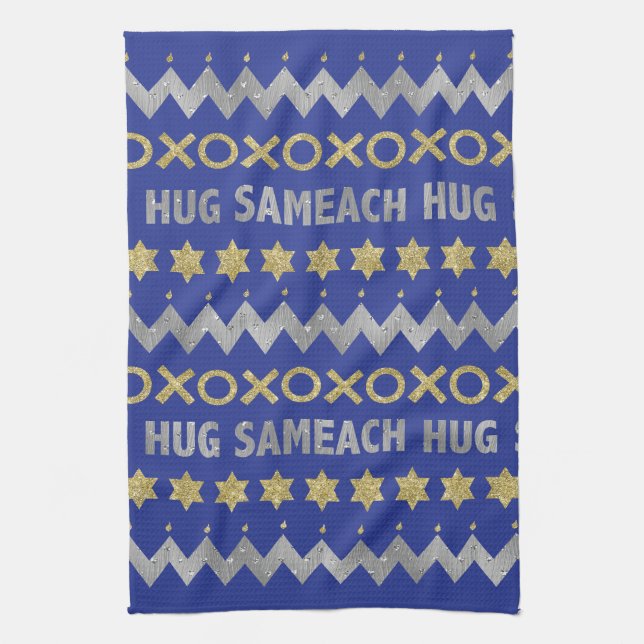 Kitchen Towel "Hanukkah Hug Sameach" Dish Towel (Vertical)