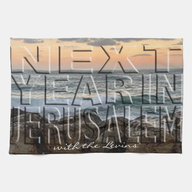 Kitchen Towel "Next Year Jerusalem Beach " (Horizontal)