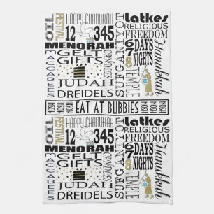 Kitchen Towel Personalise CHANUKAH WORDS