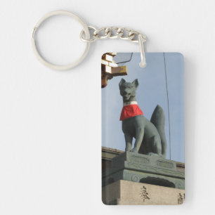 Kitsune キツネ (Fox) with Jewel in Mouth Key Ring