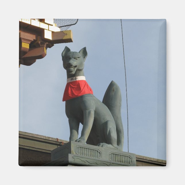 Kitsune キツネ (Fox) with Jewel in Mouth Magnet (Front)