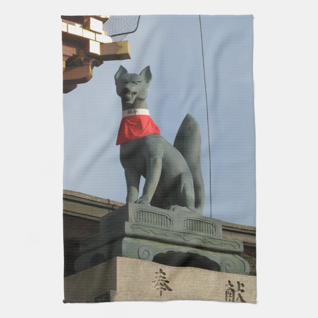 Kitsune キツネ (Fox) with Jewel in Mouth Tea Towel (Vertical)