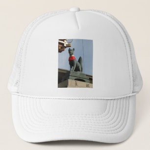 Kitsune キツネ (Fox) with Jewel in Mouth Trucker Hat