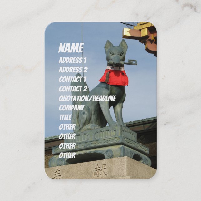 Kitsune キツネ (Fox) with Key in Mouth Business Card (Front)