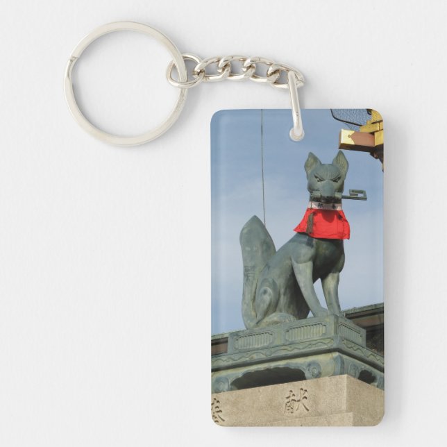 Kitsune キツネ (Fox) with Key in Mouth Ring (Front)