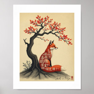 Kitsune Calligraphy Spirit Japanese Art Poster