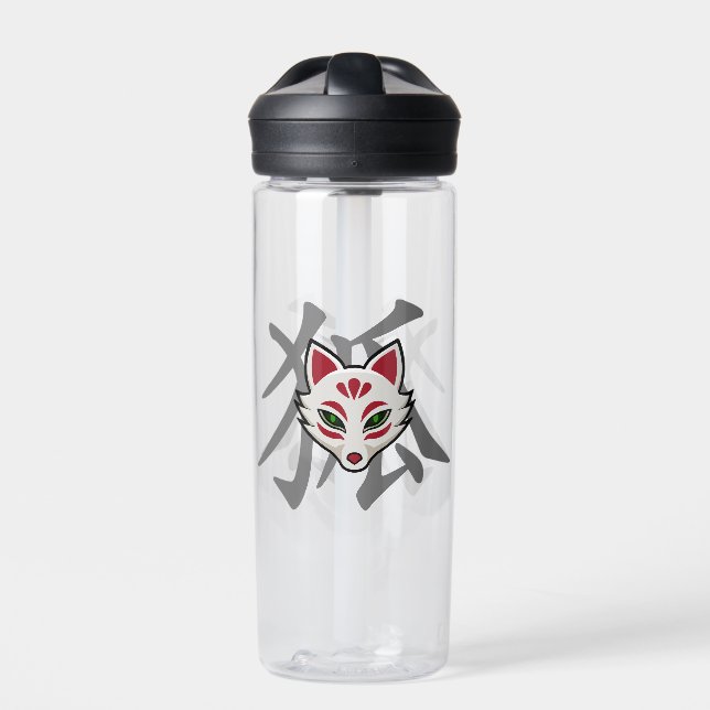 KITSUNE Fox Mask- Street Art Water Bottle (Front)