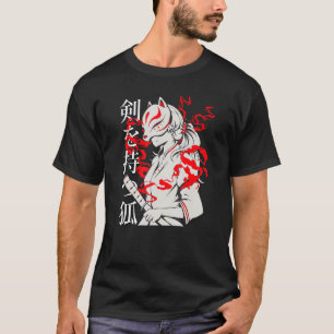Kitsune Fox Spirit Animal   Inari Fox T-Shirt