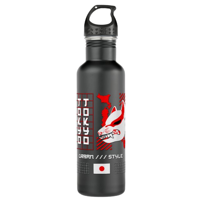 Kitsune Fox Tokyo City 710 Ml Water Bottle (Front)
